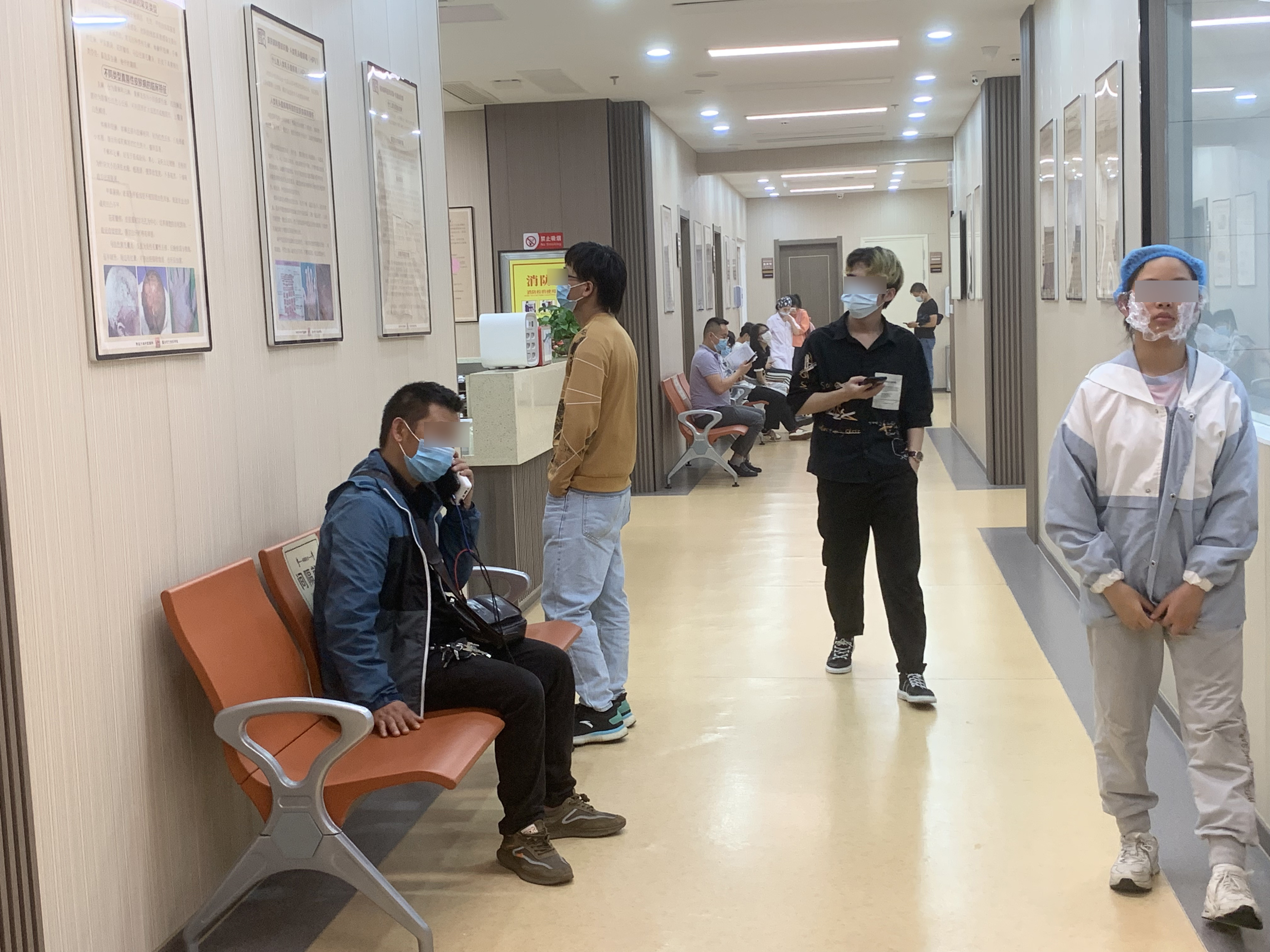 就诊环境一